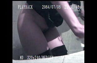 XXX おばちゃんの甥っ子おばちゃん 女性 向け 無料 セックス 動画